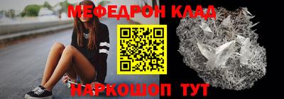 шишки Пушкино