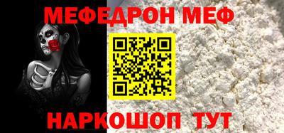 шишки Пушкино