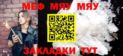 a pvp Рузаевка