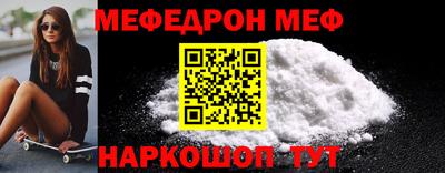 шишки Пушкино