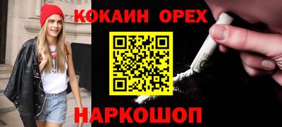 jwh Пугачёв
