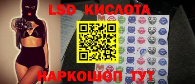 jwh Пугачёв