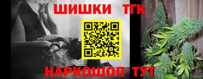 jwh Пугачёв