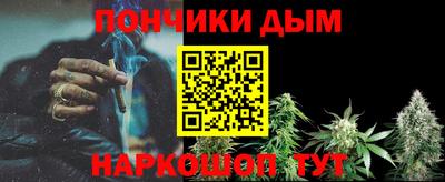 a pvp Рузаевка