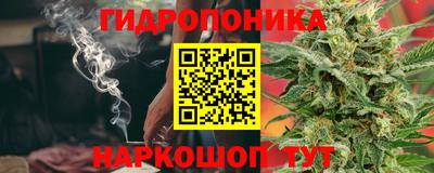 мескалин Рыбинск