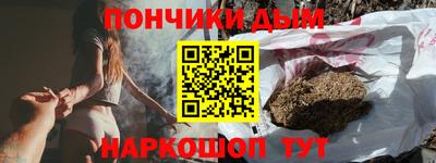 jwh Пугачёв