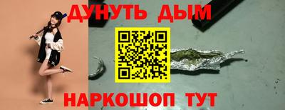 a pvp Рузаевка