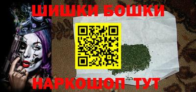 a pvp Рузаевка
