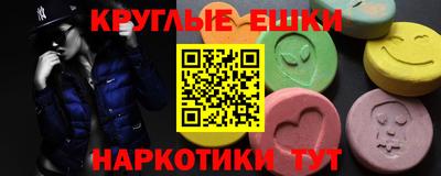jwh Пугачёв