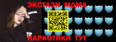 a pvp Рузаевка