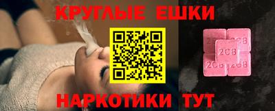 a pvp Рузаевка