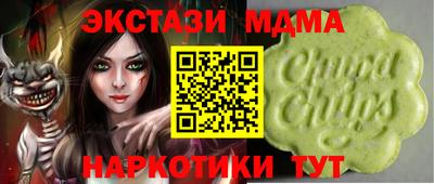 apvp Пыть-Ях