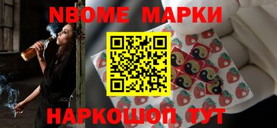 a pvp Рузаевка