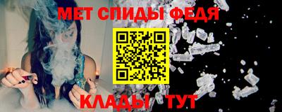шишки Пушкино