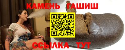jwh Пугачёв