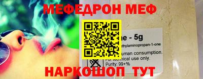 jwh Пугачёв