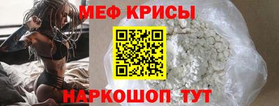 a pvp Рузаевка