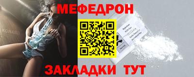 jwh Пугачёв