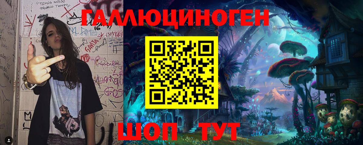 MDMA  Вход с VPN  Марихуана  NBOMe  Лсд 25  ГАШИШ  Мефедрон   Сальск  ЭКСТАЗИ  КОКАИН  Купить наркотики 